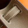 Kelly Bag